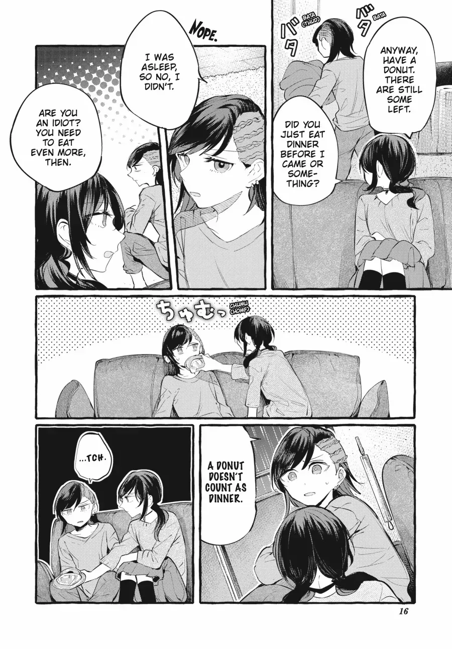 Read Fusoroi No Renri chapter 106 image 17 on Lezhin