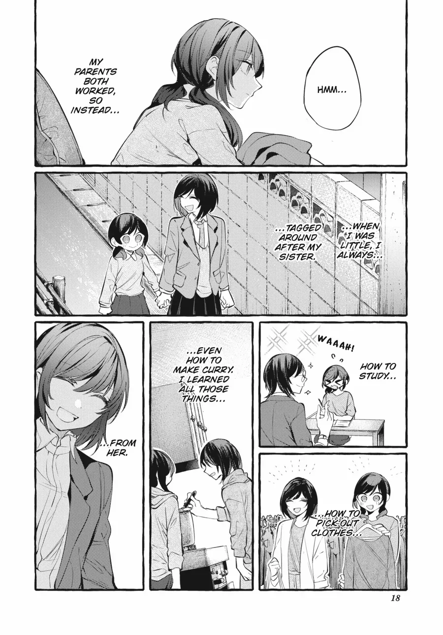 Read Fusoroi No Renri chapter 106 image 19 on Lezhin