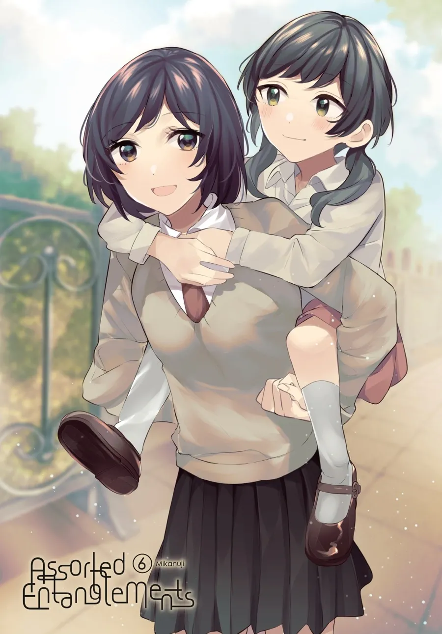 Read Fusoroi No Renri chapter 106 image 2 on Lezhin