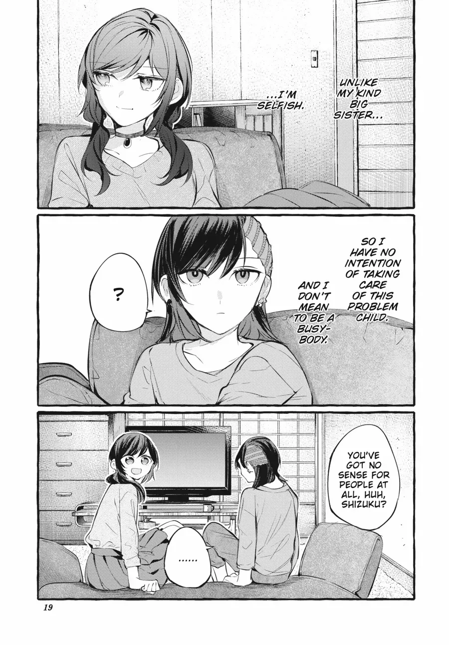 Read Fusoroi No Renri chapter 106 image 20 on Lezhin