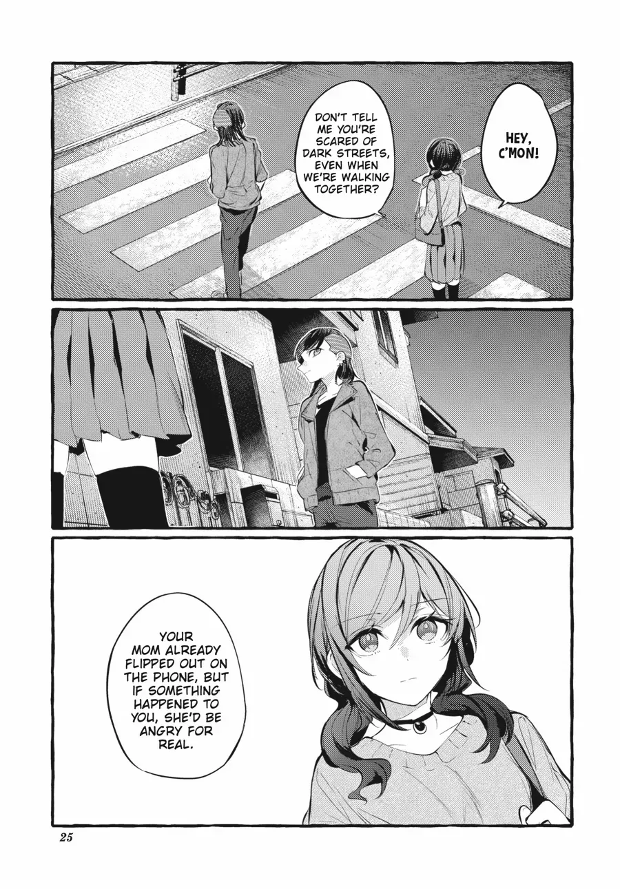 Read Fusoroi No Renri chapter 106 image 26 on Lezhin