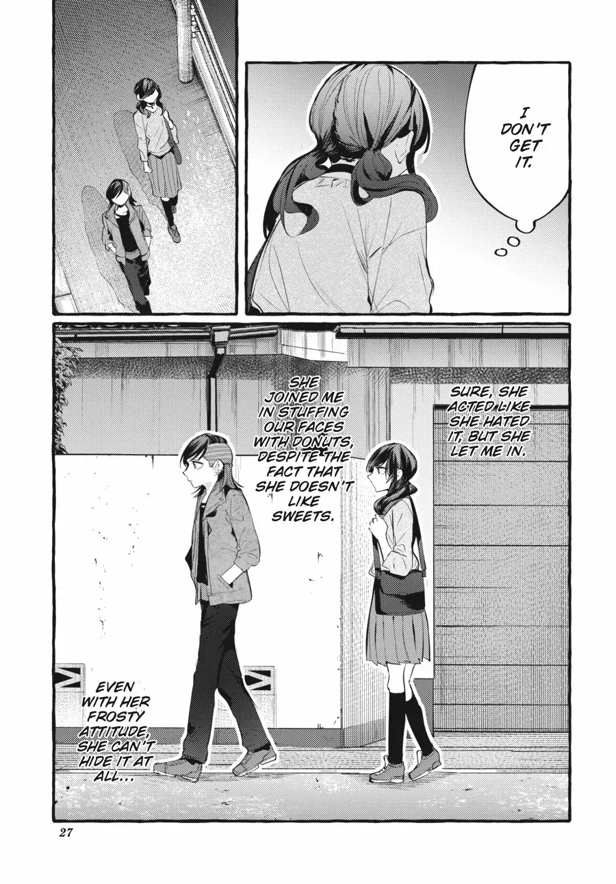 Read Fusoroi No Renri chapter 106 image 28 on Lezhin