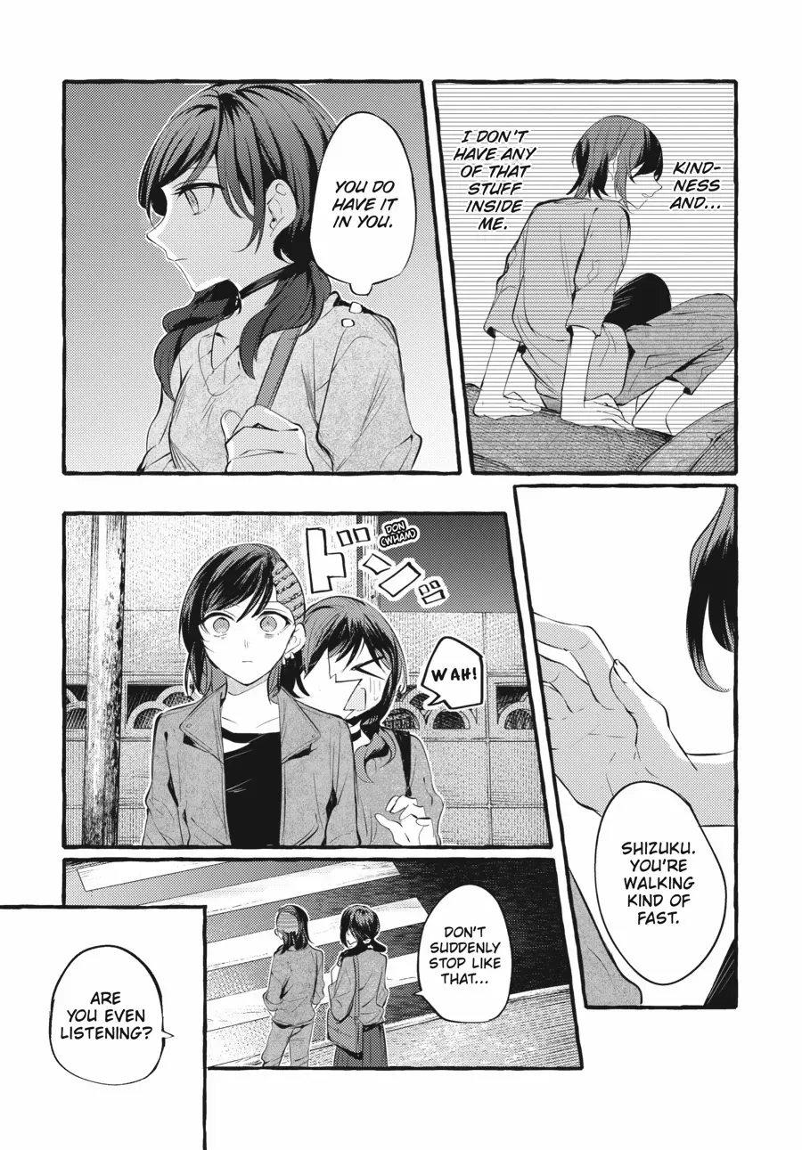 Read Fusoroi No Renri chapter 106 image 29 on Lezhin