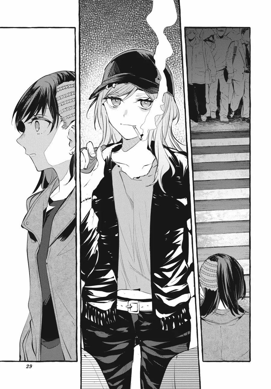 Read Fusoroi No Renri chapter 106 image 30 on Lezhin