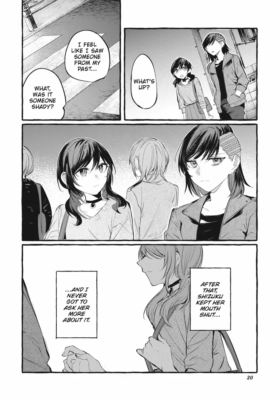 Read Fusoroi No Renri chapter 106 image 31 on Lezhin