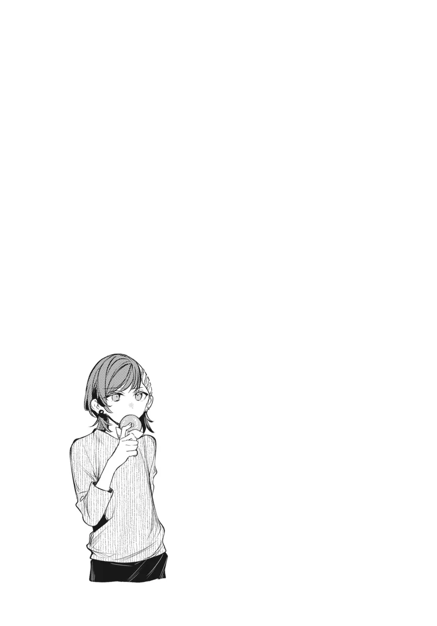 Read Fusoroi No Renri chapter 106 image 32 on Lezhin