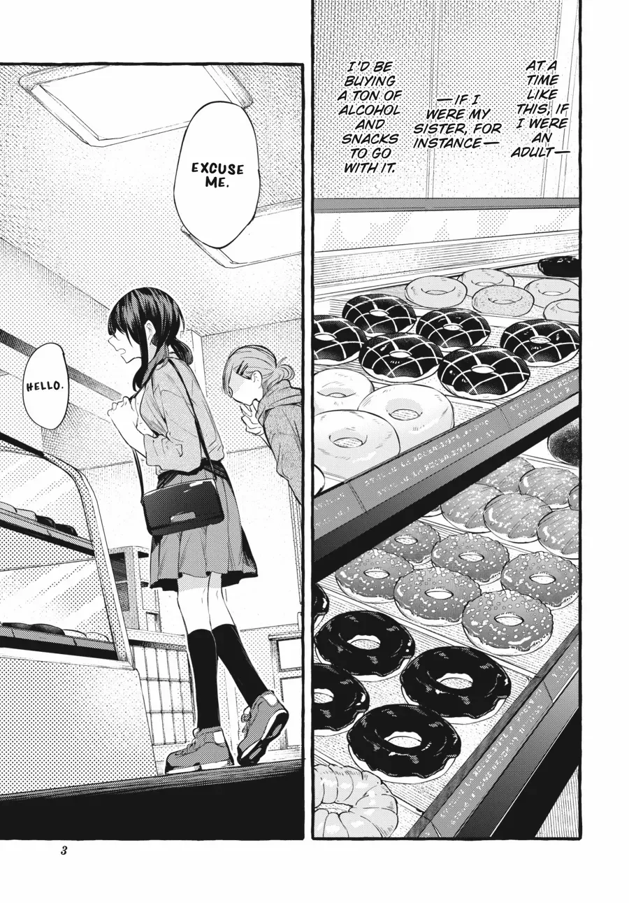 Read Fusoroi No Renri chapter 106 image 4 on Lezhin