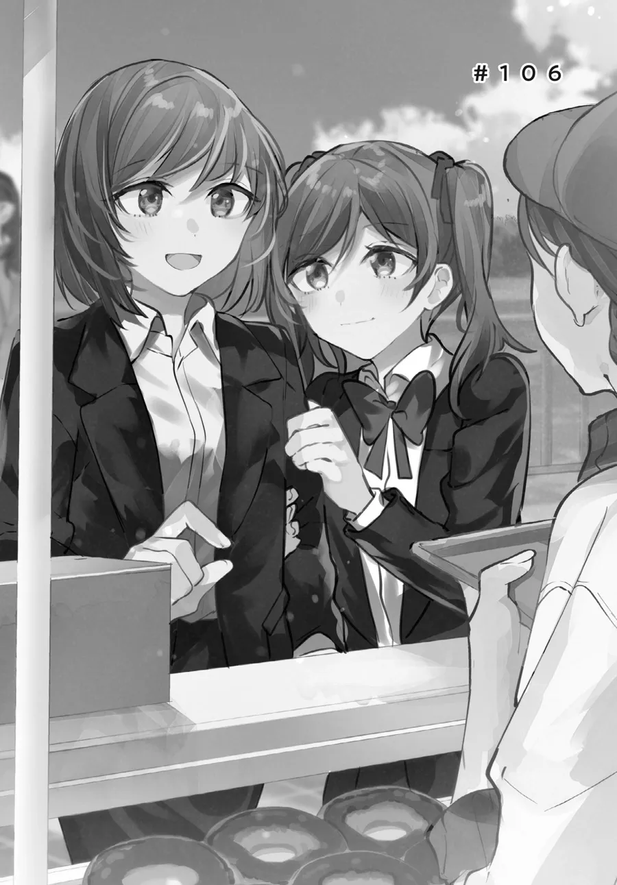 Read Fusoroi No Renri chapter 106 image 5 on Lezhin