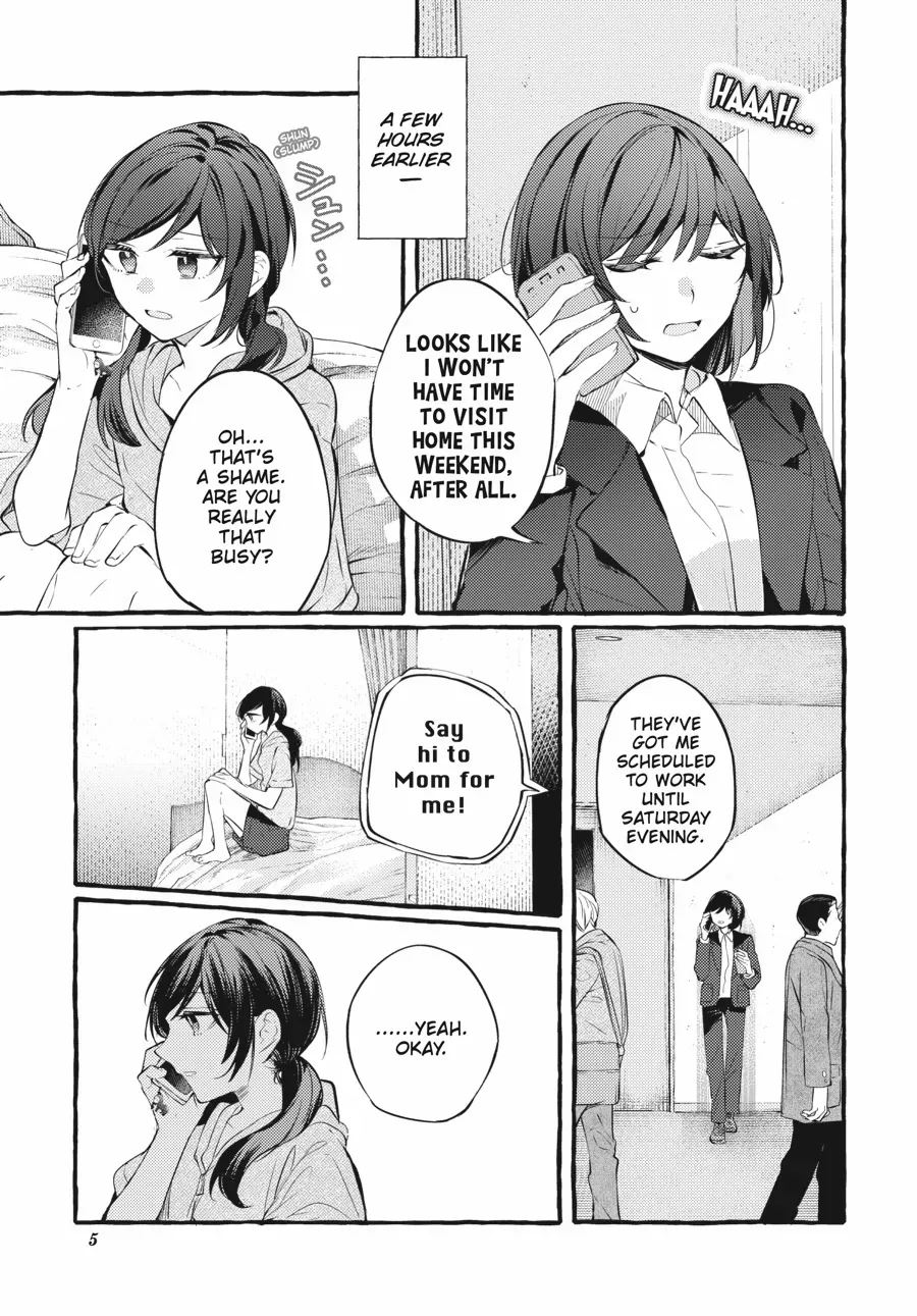 Read Fusoroi No Renri chapter 106 image 6 on Lezhin