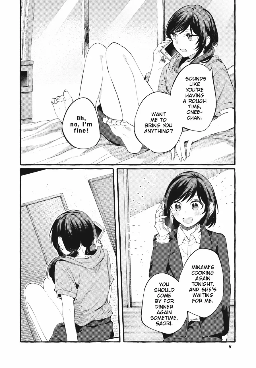 Read Fusoroi No Renri chapter 106 image 7 on Lezhin