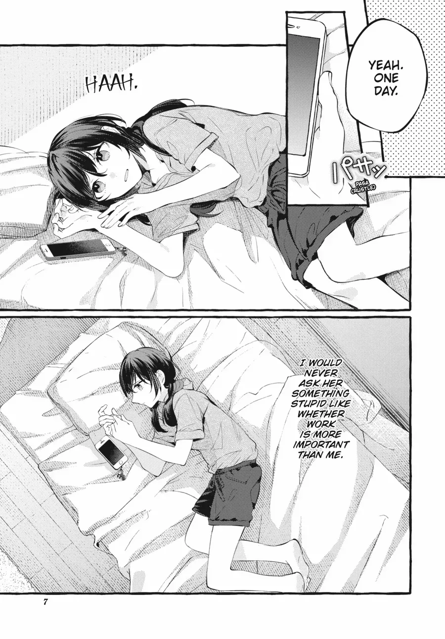 Read Fusoroi No Renri chapter 106 image 8 on Lezhin