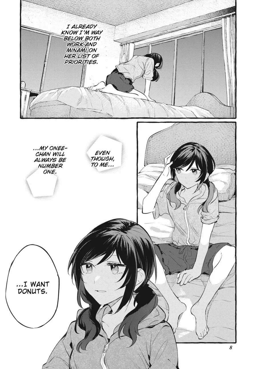 Read Fusoroi No Renri chapter 106 image 9 on Lezhin