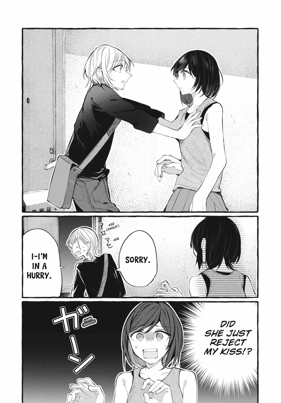 Read Fusoroi No Renri chapter 107 image 1 on Lezhin