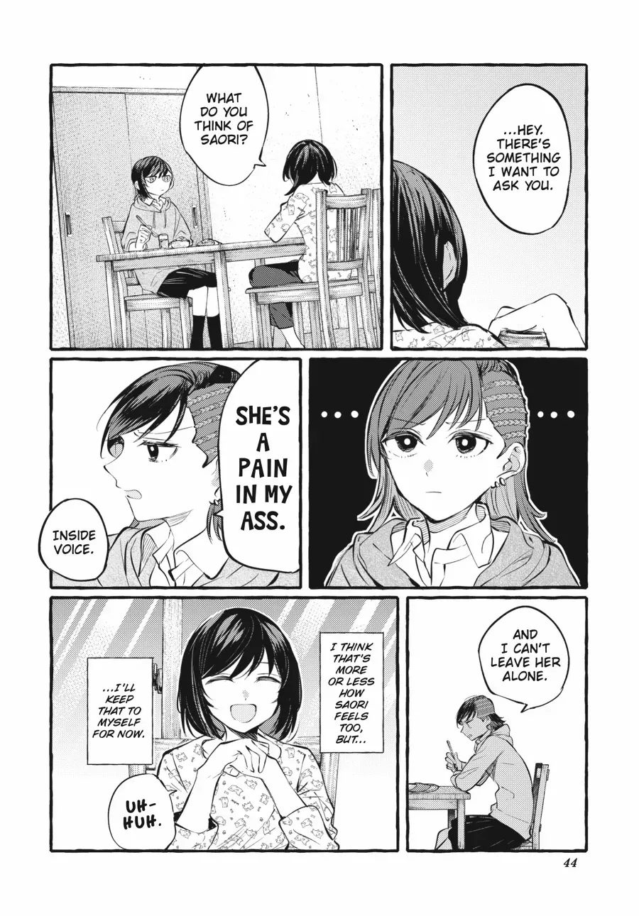Read Fusoroi No Renri chapter 107 image 11 on Lezhin