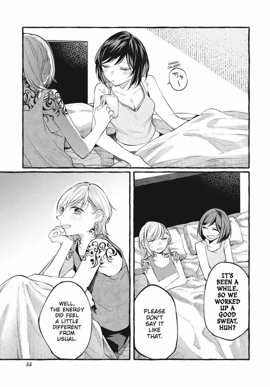 Read Fusoroi No Renri chapter 107 image 22 on Lezhin