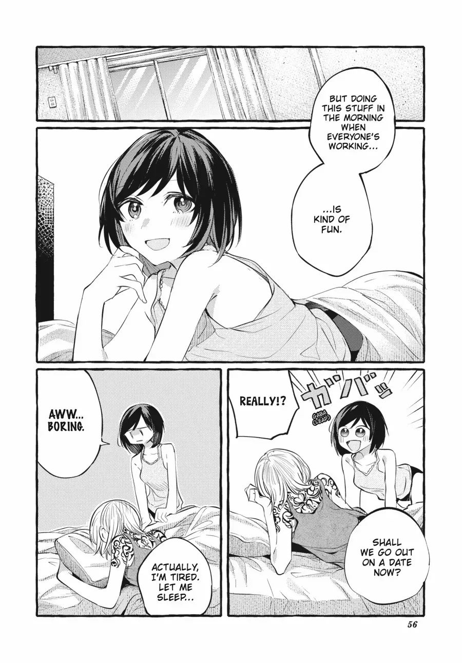 Read Fusoroi No Renri chapter 107 image 23 on Lezhin