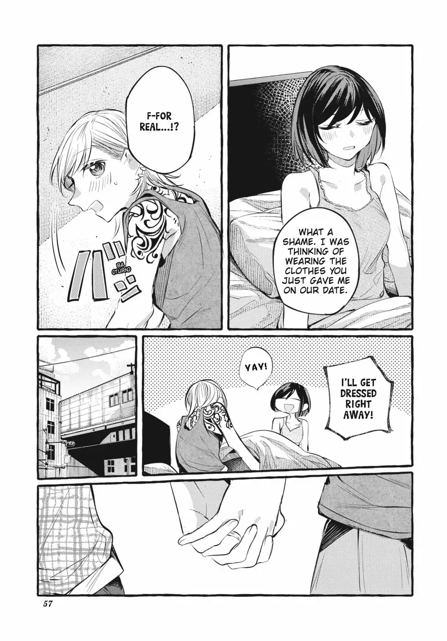 Read Fusoroi No Renri chapter 107 image 24 on Lezhin