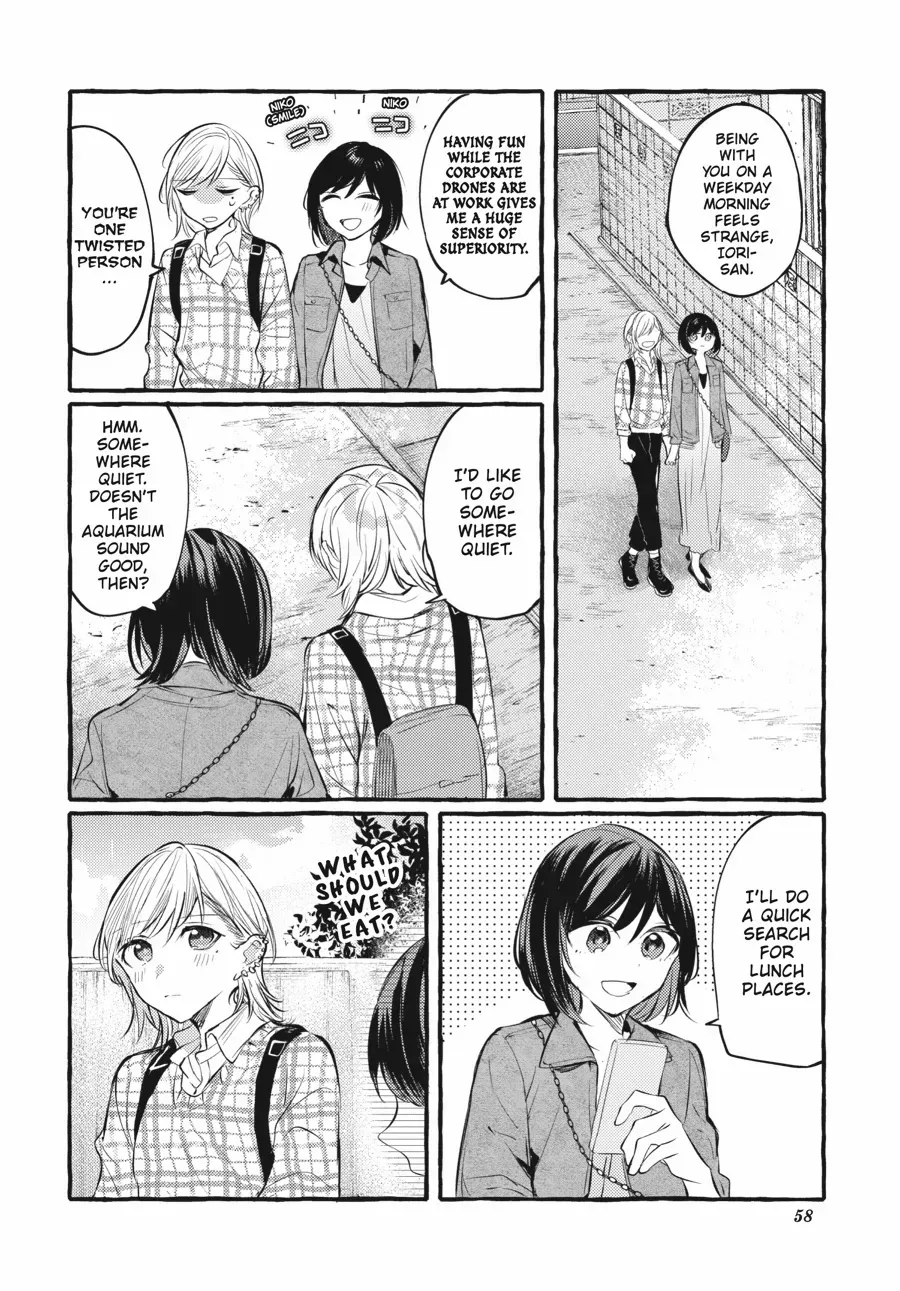 Read Fusoroi No Renri chapter 107 image 25 on Lezhin