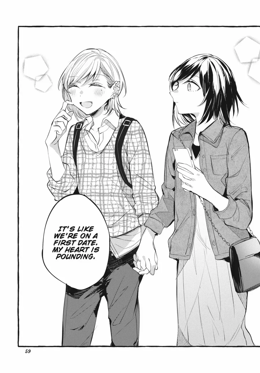 Read Fusoroi No Renri chapter 107 image 26 on Lezhin