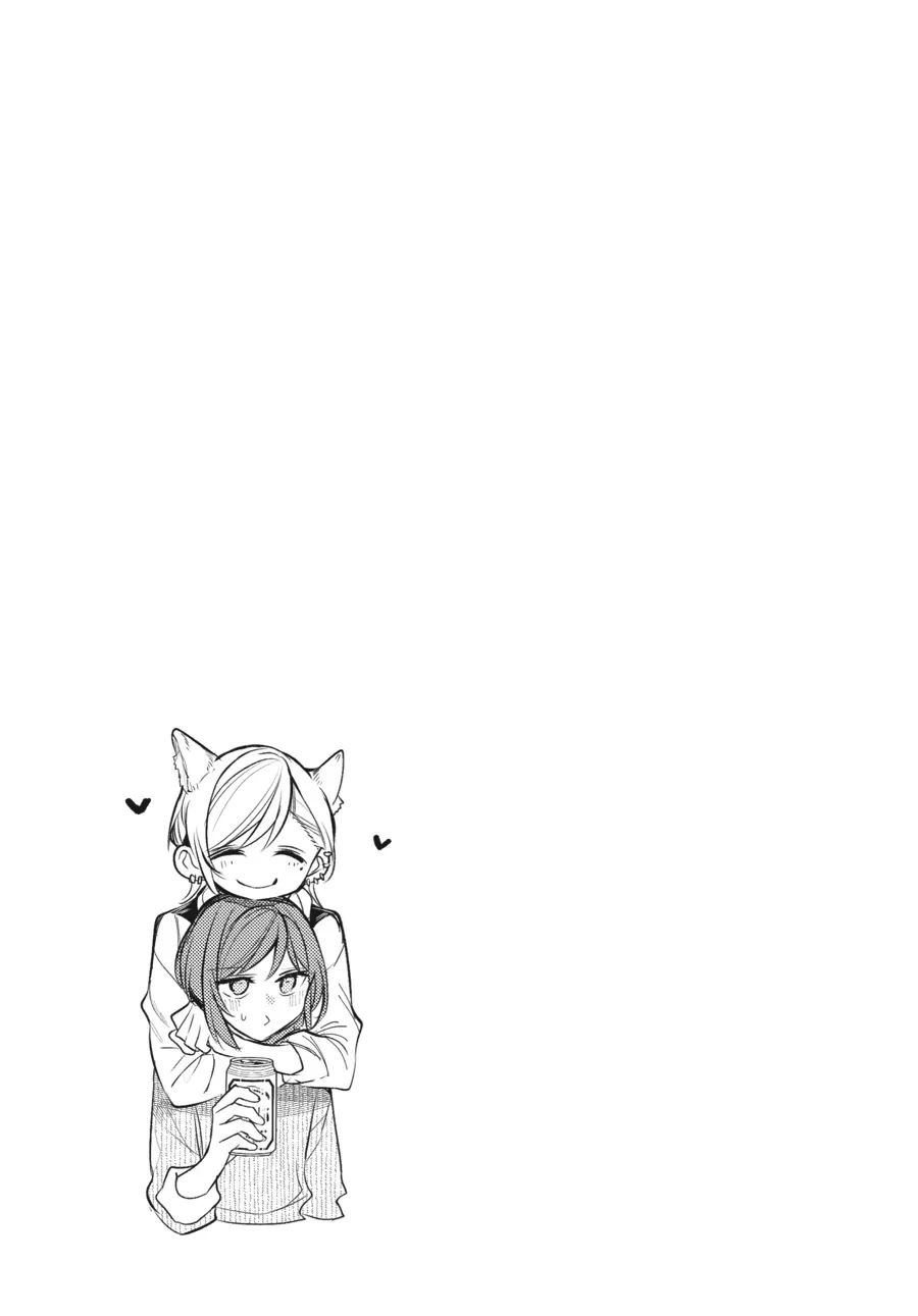 Read Fusoroi No Renri chapter 107 image 28 on Lezhin
