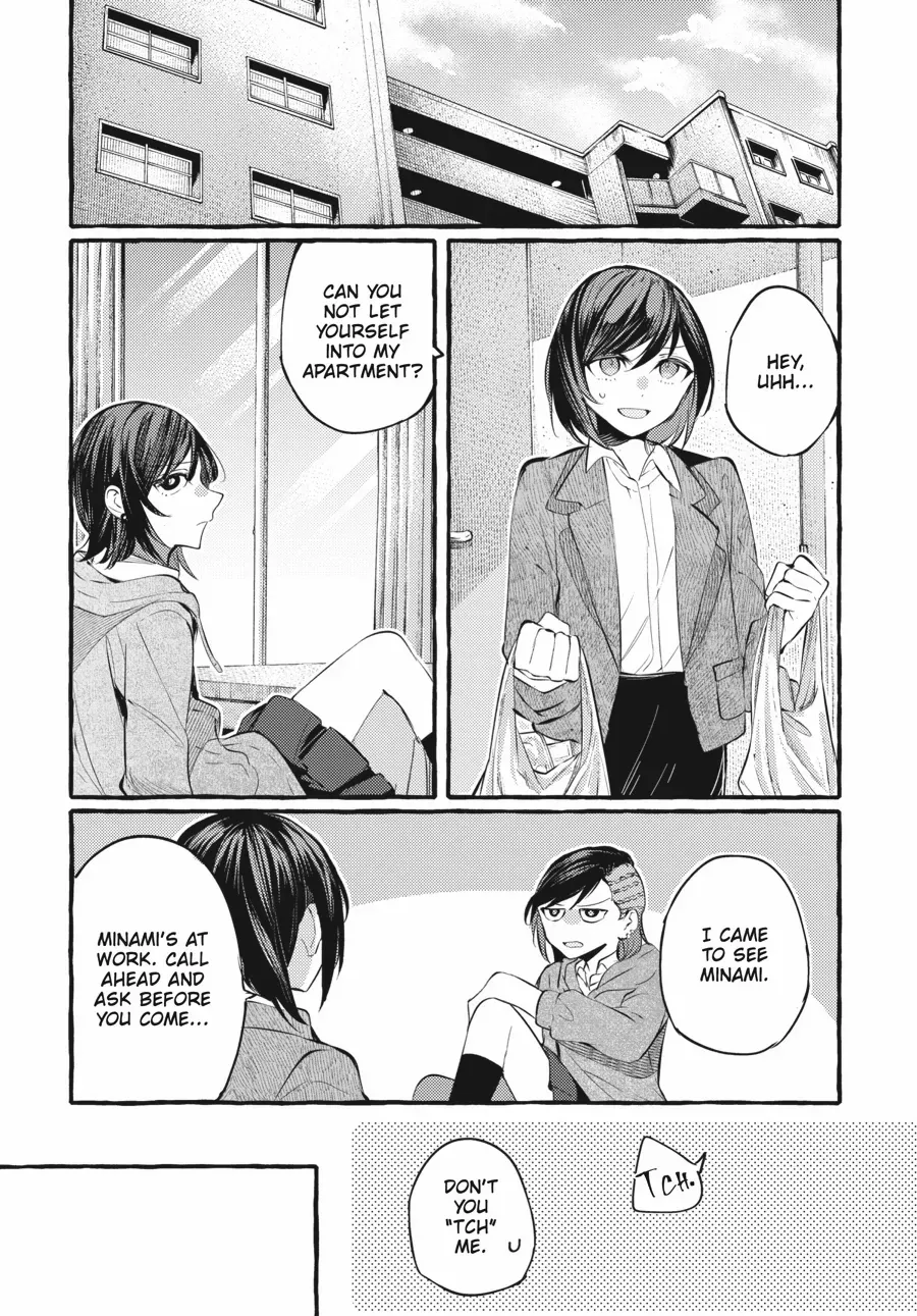 Read Fusoroi No Renri chapter 107 image 7 on Lezhin