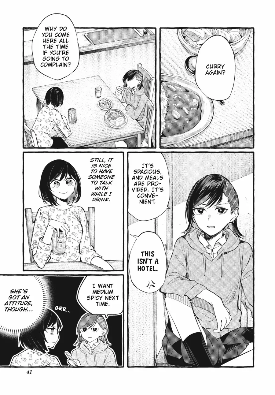 Read Fusoroi No Renri chapter 107 image 8 on Lezhin