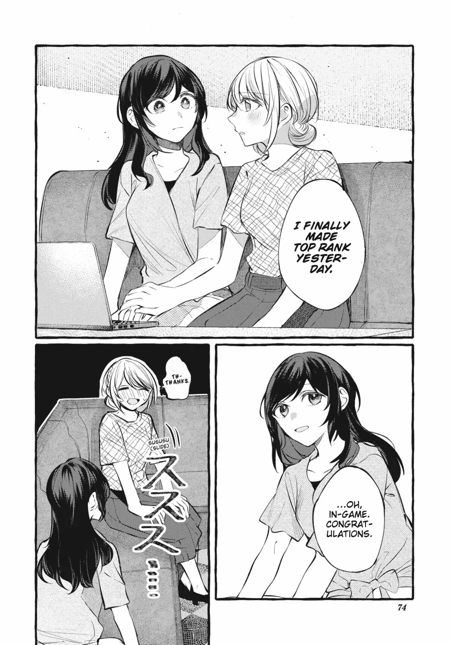 Read Fusoroi No Renri chapter 108 image 11 on Lezhin