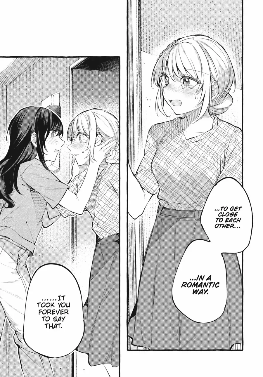 Read Fusoroi No Renri chapter 108 image 18 on Lezhin