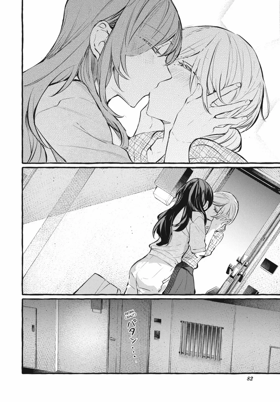 Read Fusoroi No Renri chapter 108 image 19 on Lezhin