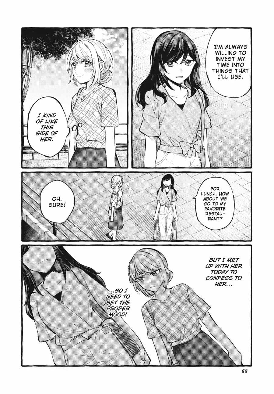Read Fusoroi No Renri chapter 108 image 5 on Lezhin