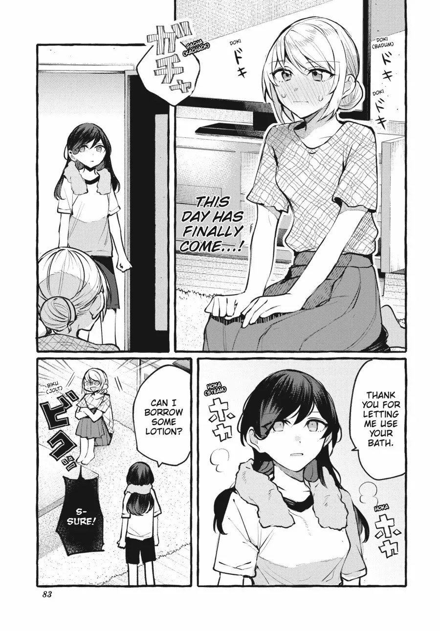Read Fusoroi No Renri chapter 109 image 1 on Lezhin