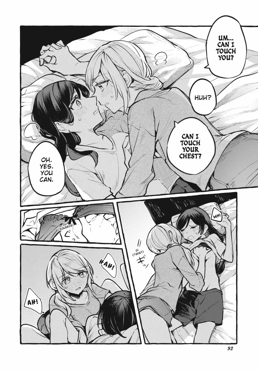 Read Fusoroi No Renri chapter 109 image 10 on Lezhin