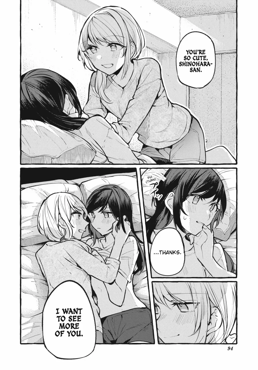 Read Fusoroi No Renri chapter 109 image 12 on Lezhin