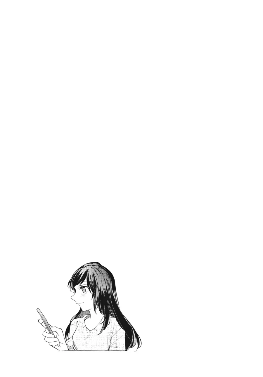 Read Fusoroi No Renri chapter 109 image 17 on Lezhin