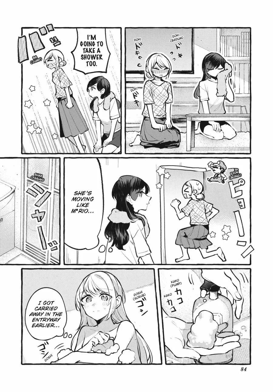 Read Fusoroi No Renri chapter 109 image 2 on Lezhin