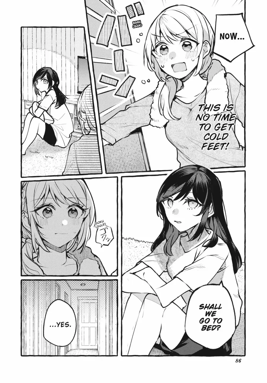Read Fusoroi No Renri chapter 109 image 4 on Lezhin