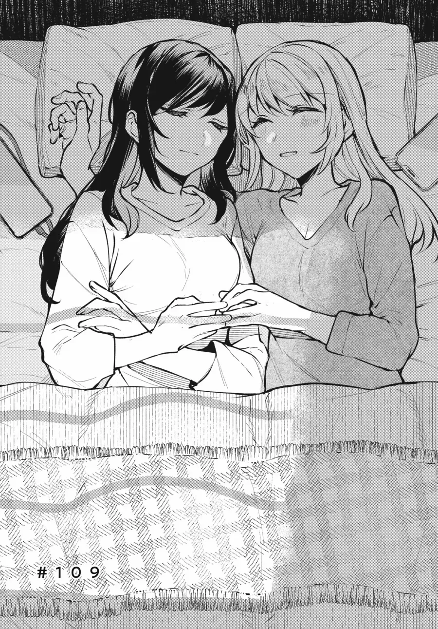 Read Fusoroi No Renri chapter 109 image 5 on Lezhin