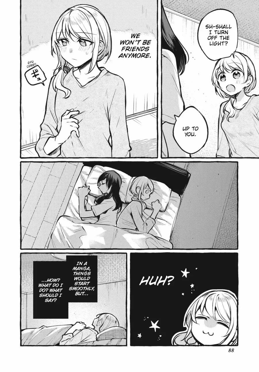 Read Fusoroi No Renri chapter 109 image 6 on Lezhin