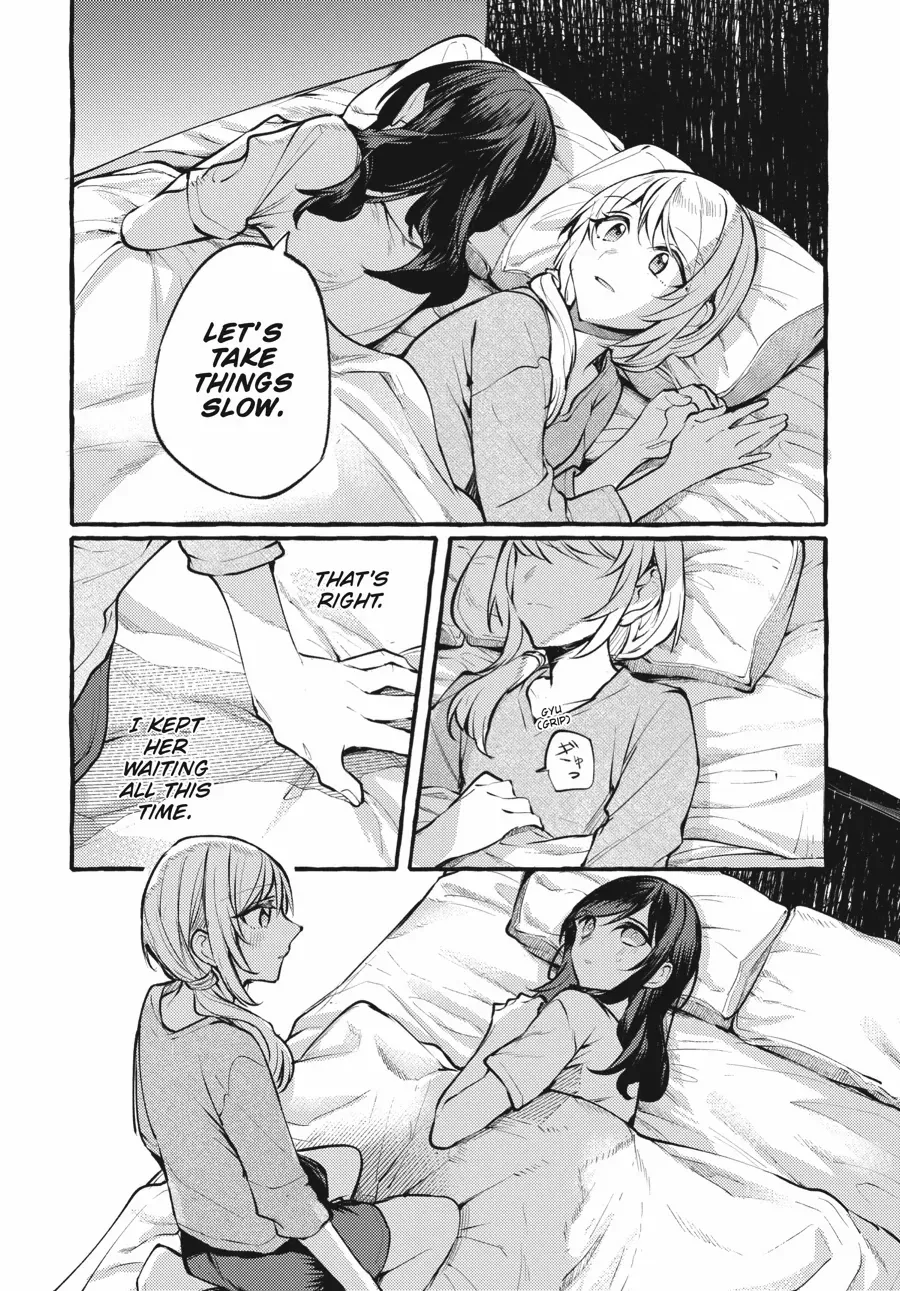 Read Fusoroi No Renri chapter 109 image 8 on Lezhin