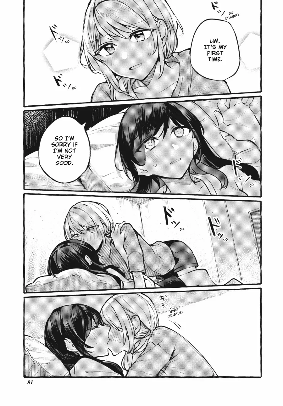 Read Fusoroi No Renri chapter 109 image 9 on Lezhin