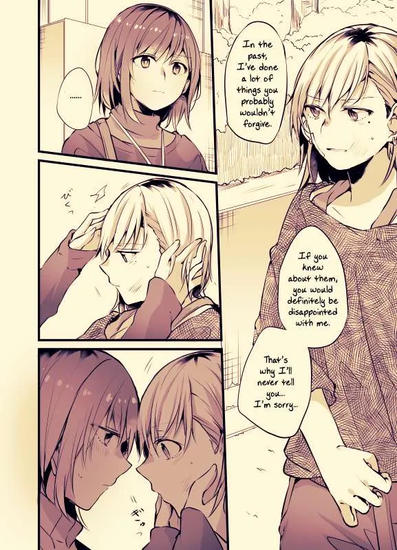 Read Fusoroi No Renri chapter 11 image 1 on Lezhin