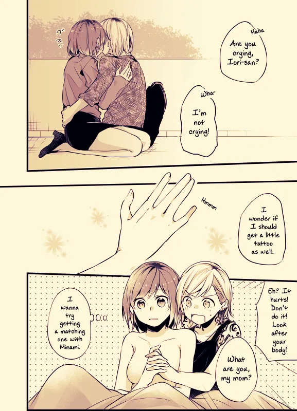 Read Fusoroi No Renri chapter 11 image 3 on Lezhin
