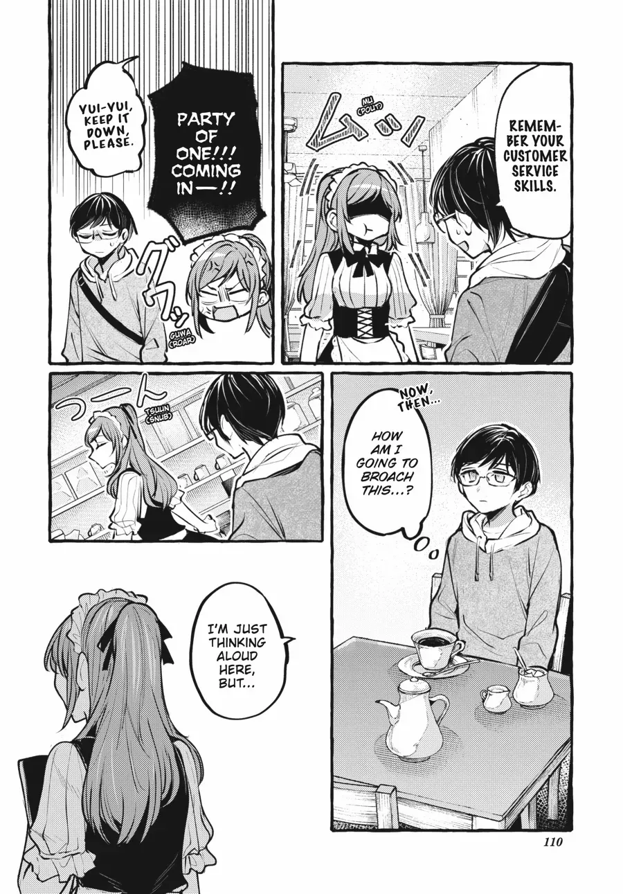 Read Fusoroi No Renri chapter 110 image 10 on Lezhin