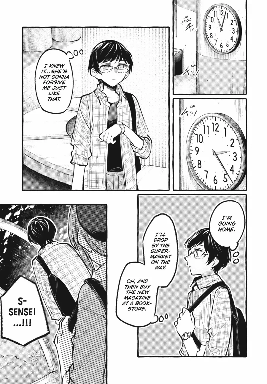 Read Fusoroi No Renri chapter 110 image 13 on Lezhin