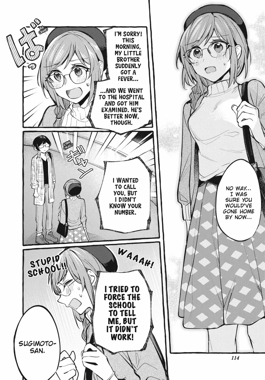 Read Fusoroi No Renri chapter 110 image 14 on Lezhin