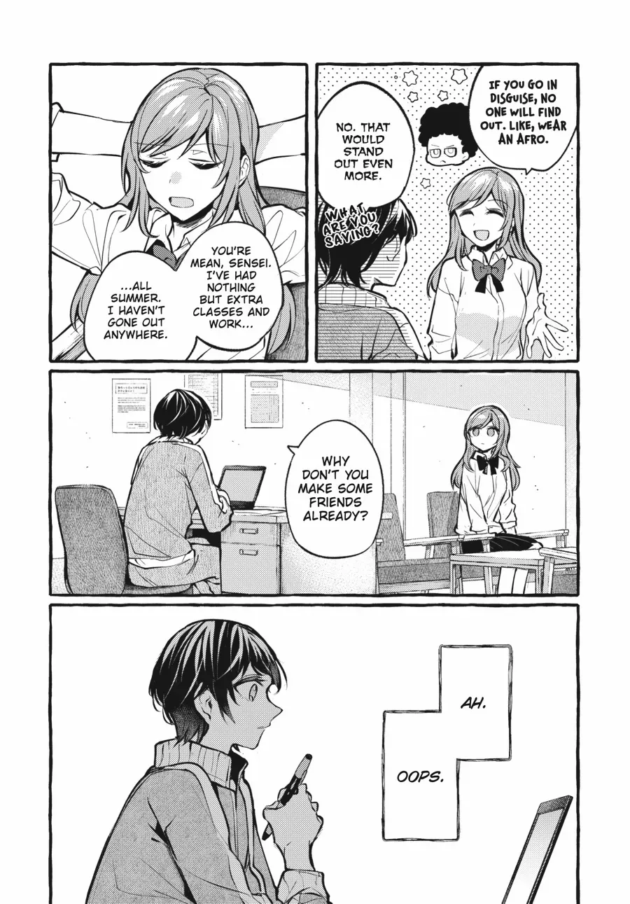 Read Fusoroi No Renri chapter 110 image 2 on Lezhin