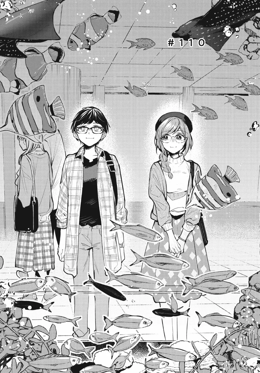 Read Fusoroi No Renri chapter 110 image 4 on Lezhin