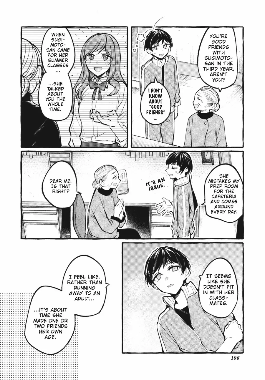Read Fusoroi No Renri chapter 110 image 6 on Lezhin