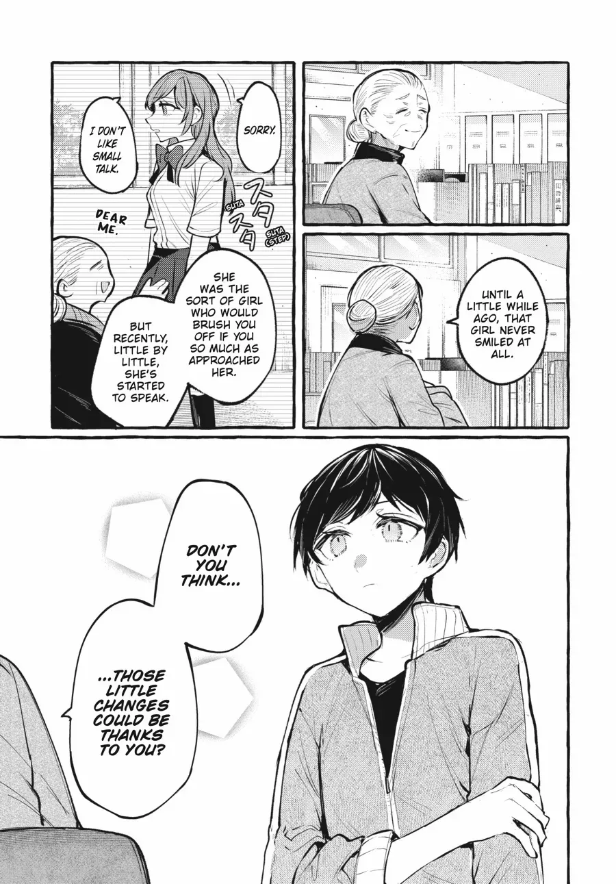 Read Fusoroi No Renri chapter 110 image 7 on Lezhin