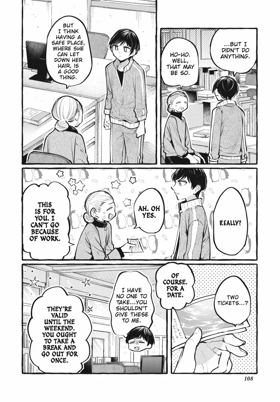 Read Fusoroi No Renri chapter 110 image 8 on Lezhin